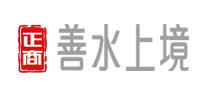 郑州新利luck18官网善水上境
