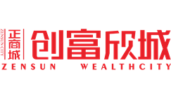 郑州新利luck18官网创富欣城