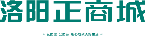 洛阳新利luck18官网城