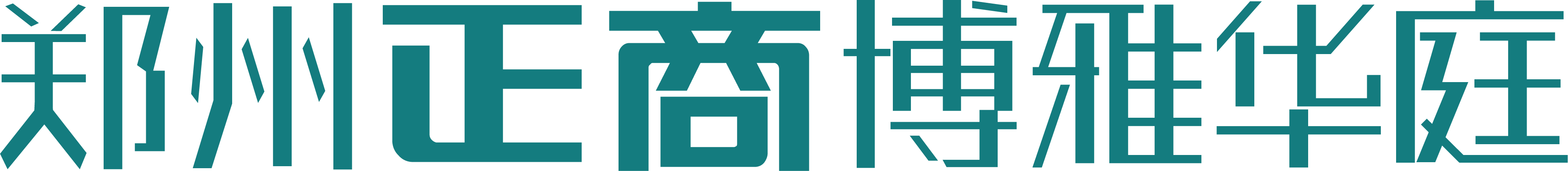 郑州新利luck18官网博雅华庭