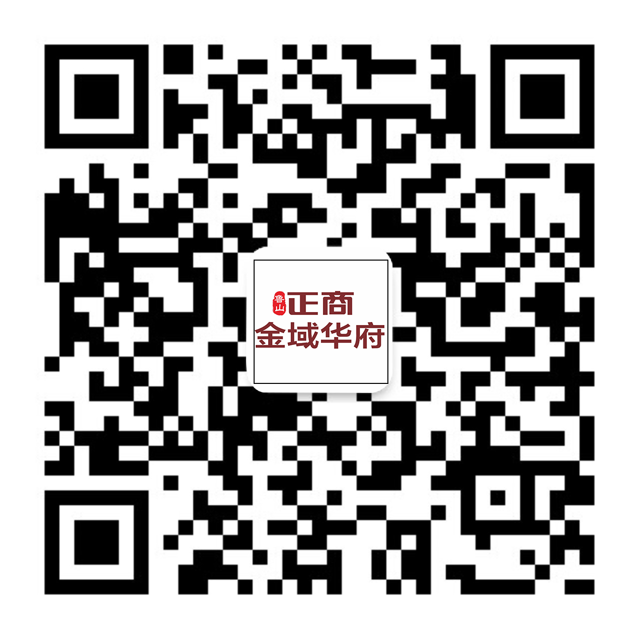 鲁山新利luck18官网金域华府