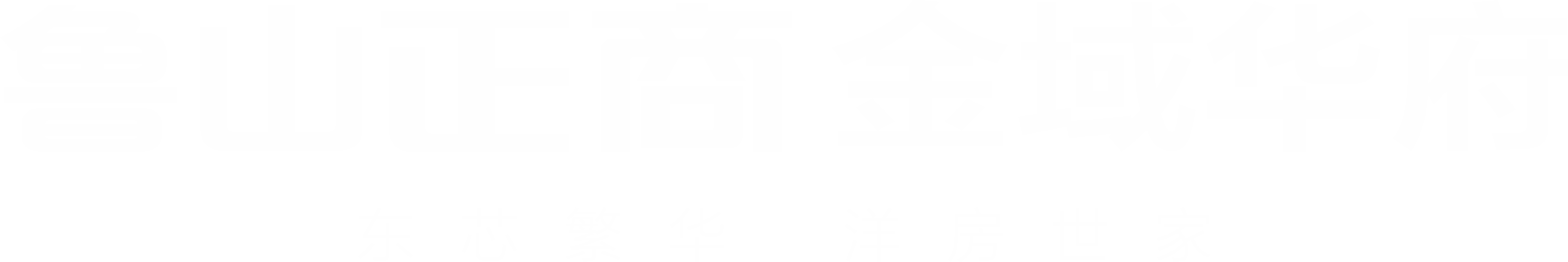 鲁山新利luck18官网金域华府